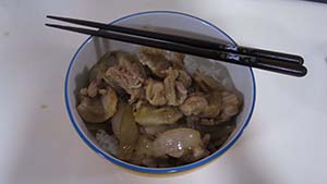 NbNĊg
